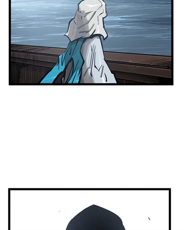 martial-artist-lee-gwak - Chapter: 64