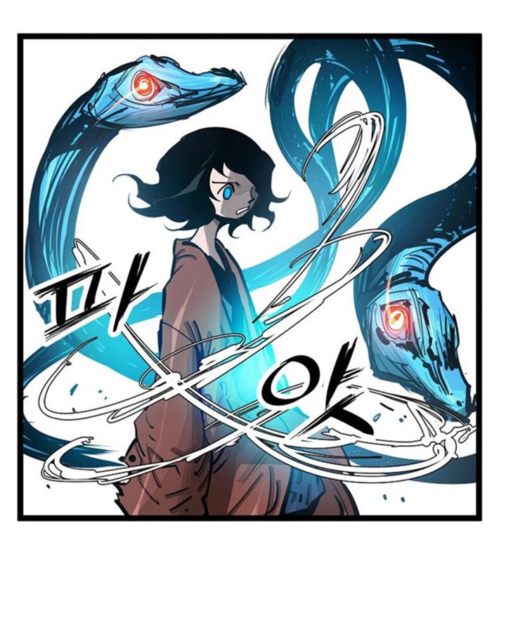martial-artist-lee-gwak - Chapter: 64