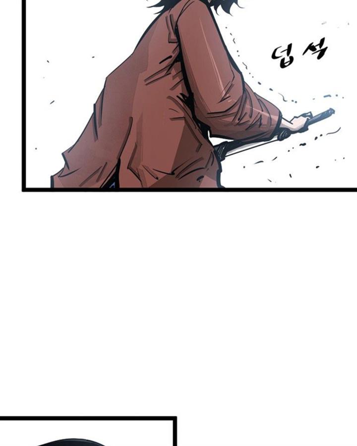 martial-artist-lee-gwak - Chapter: 64