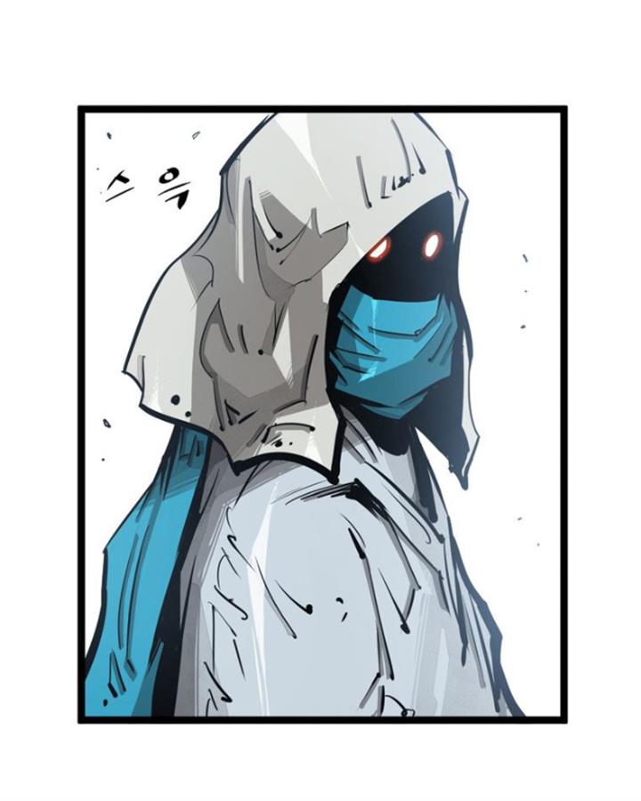 martial-artist-lee-gwak - Chapter: 64