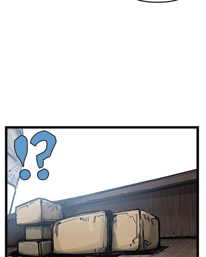 martial-artist-lee-gwak - Chapter: 64