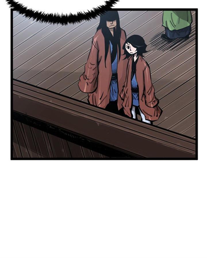 martial-artist-lee-gwak - Chapter: 64