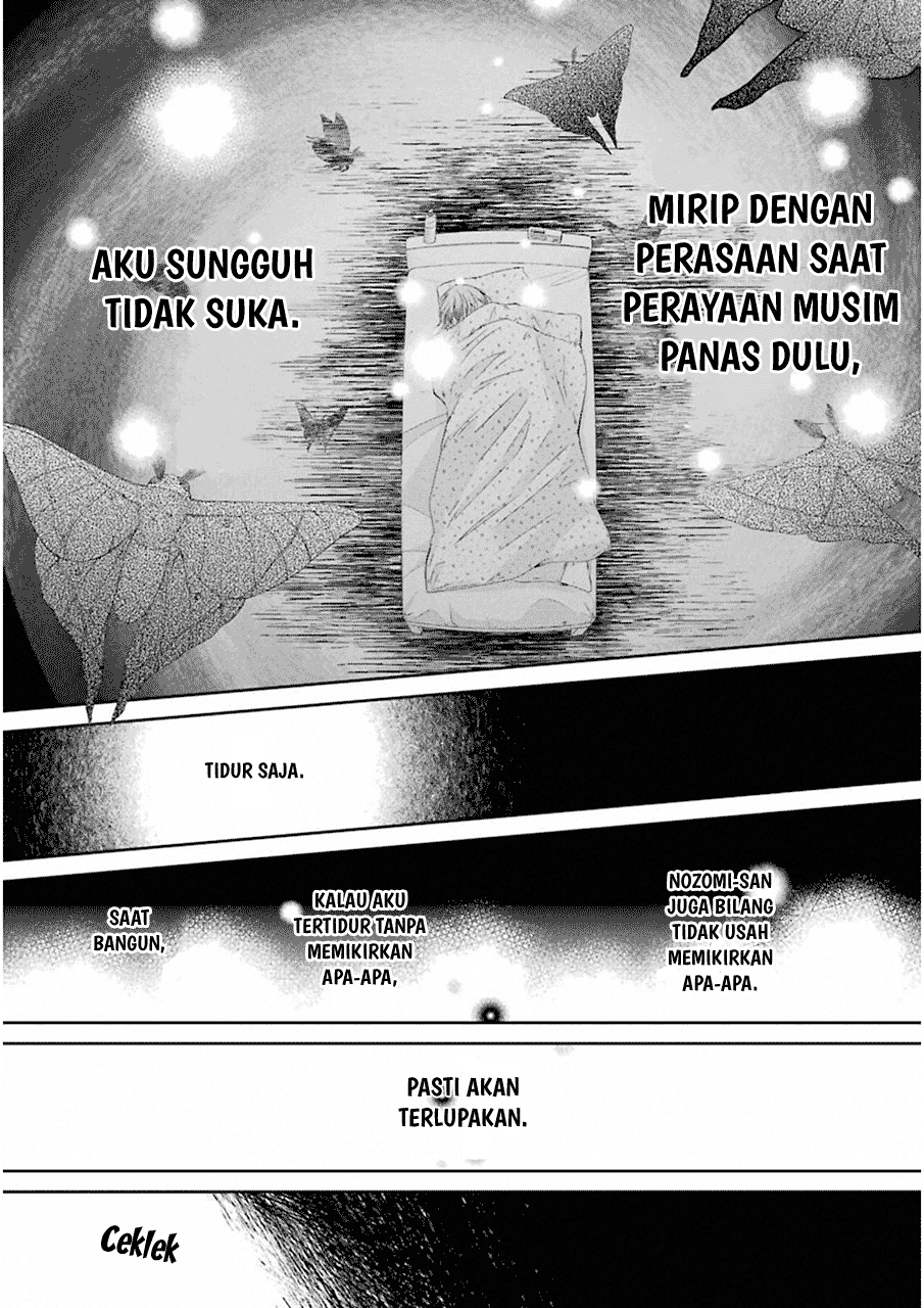 ani-no-yome-to-kurashite-imasu - Chapter: 44