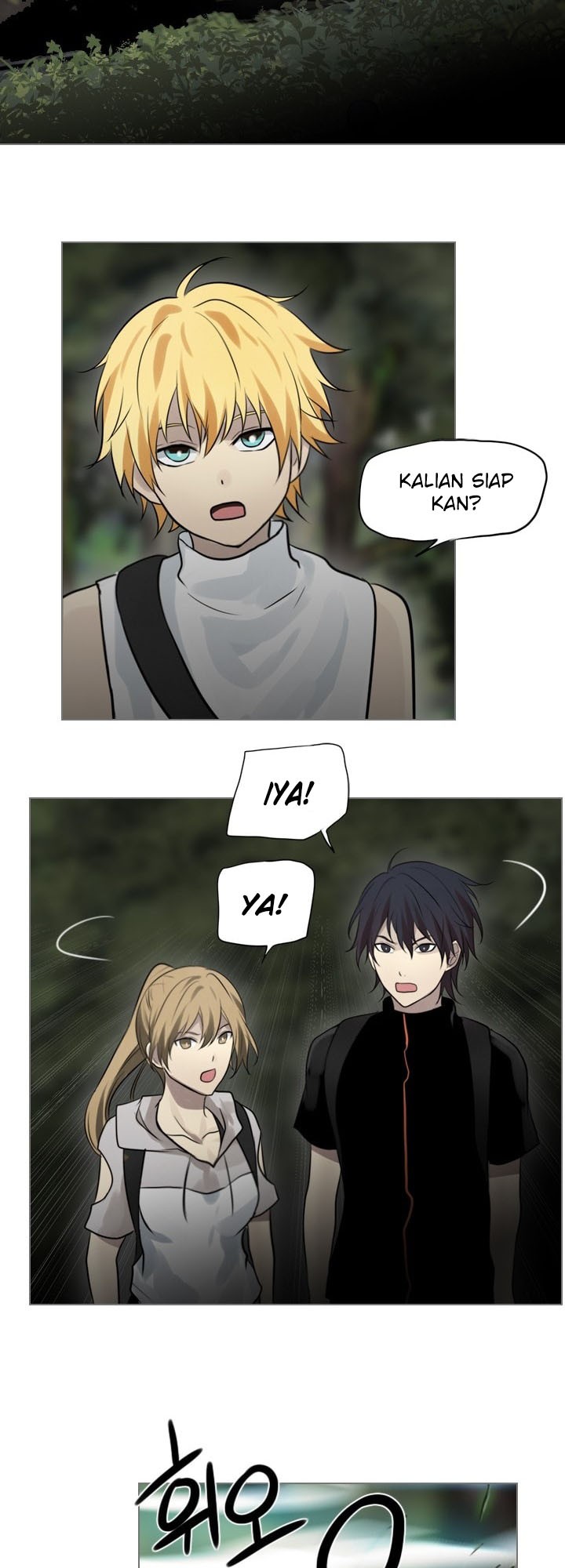 gong-heon-ja - Chapter: 32