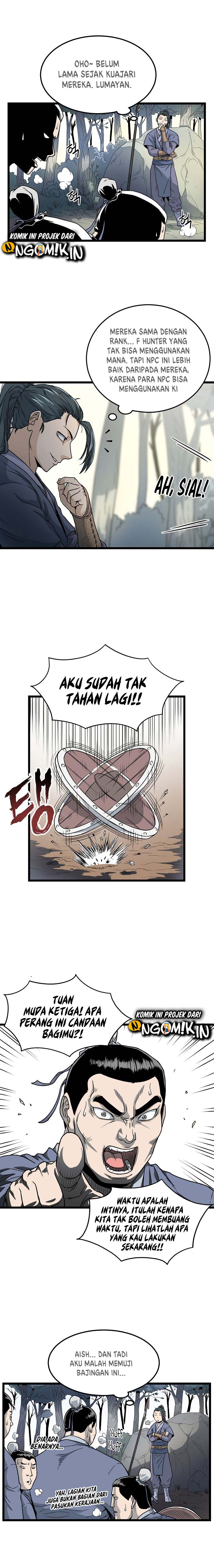 murim-login - Chapter: 21