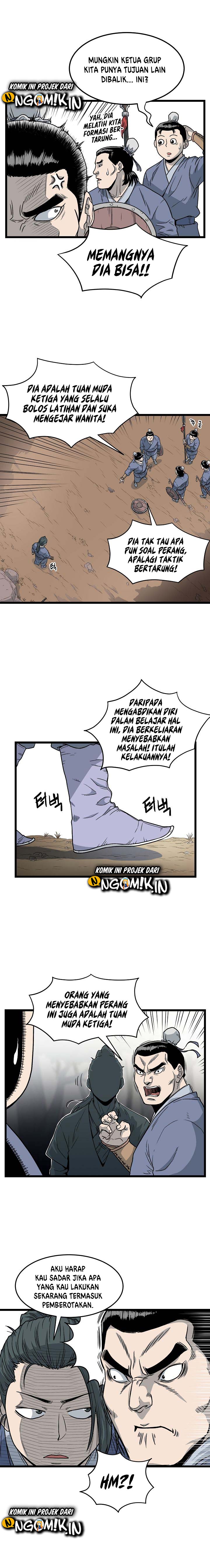 murim-login - Chapter: 21