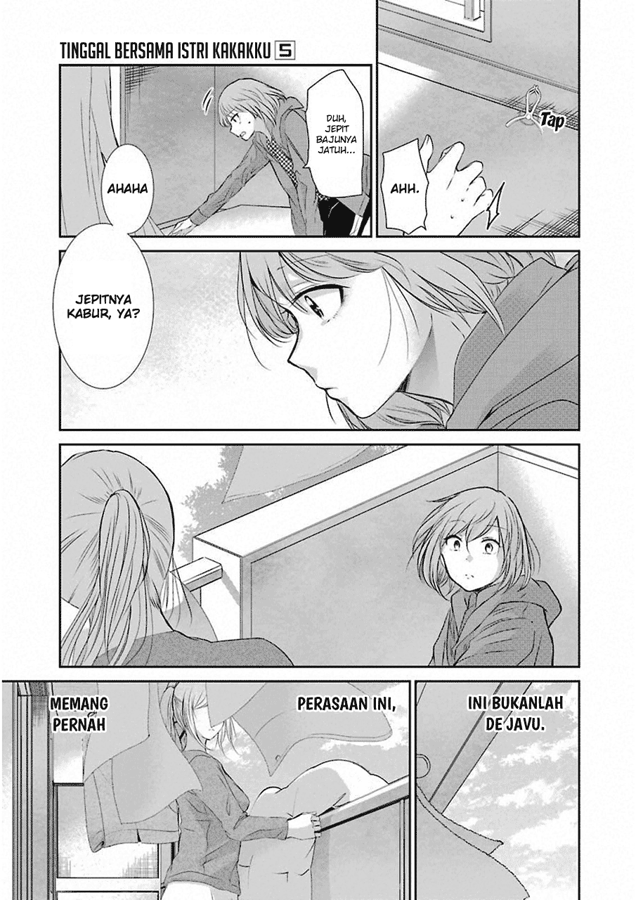 ani-no-yome-to-kurashite-imasu - Chapter: 45