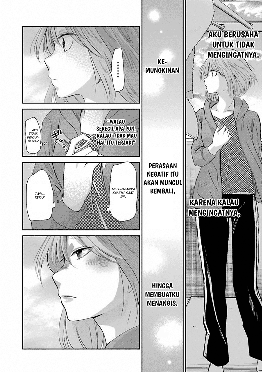 ani-no-yome-to-kurashite-imasu - Chapter: 45