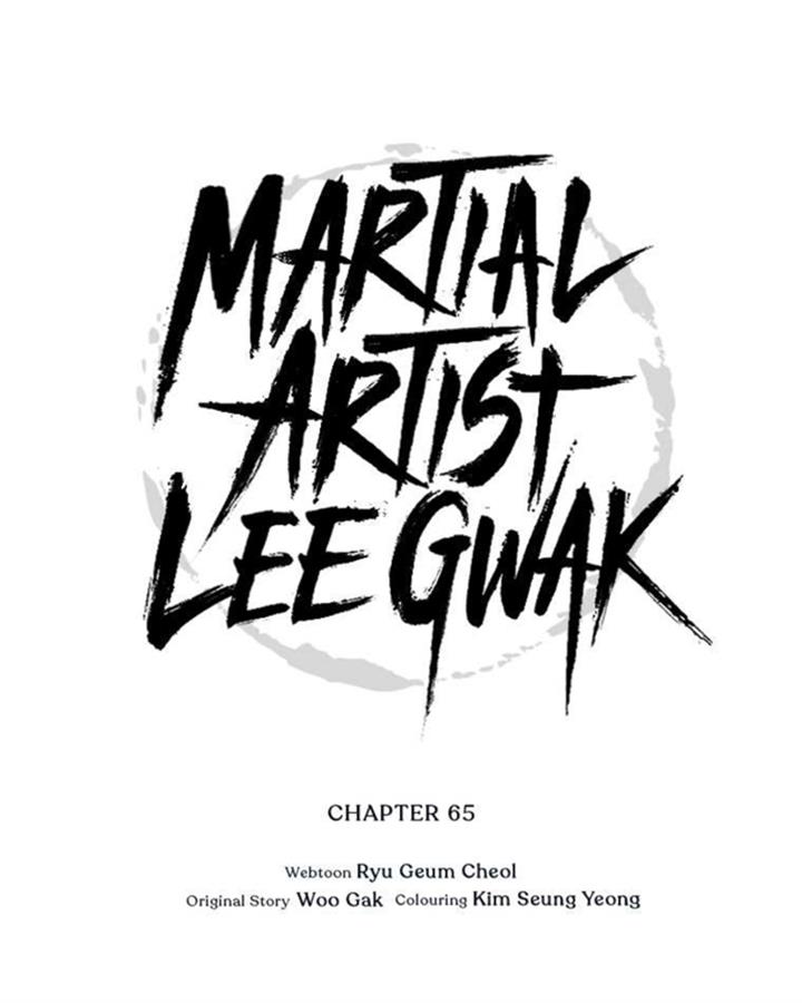 martial-artist-lee-gwak - Chapter: 65