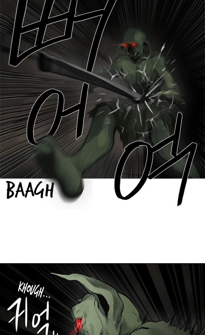 gong-heon-ja - Chapter: 33