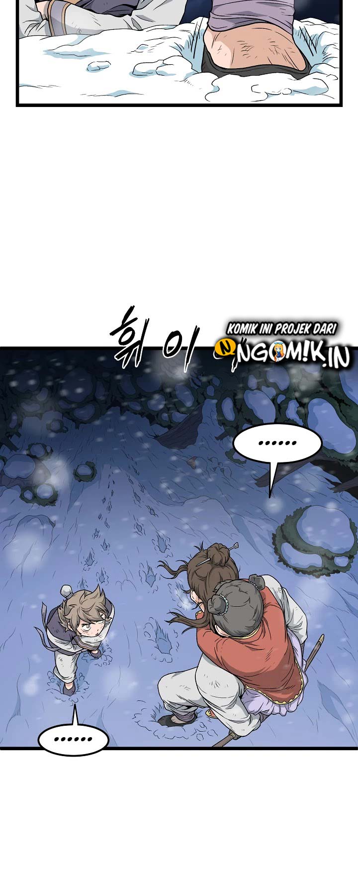 murim-login - Chapter: 22