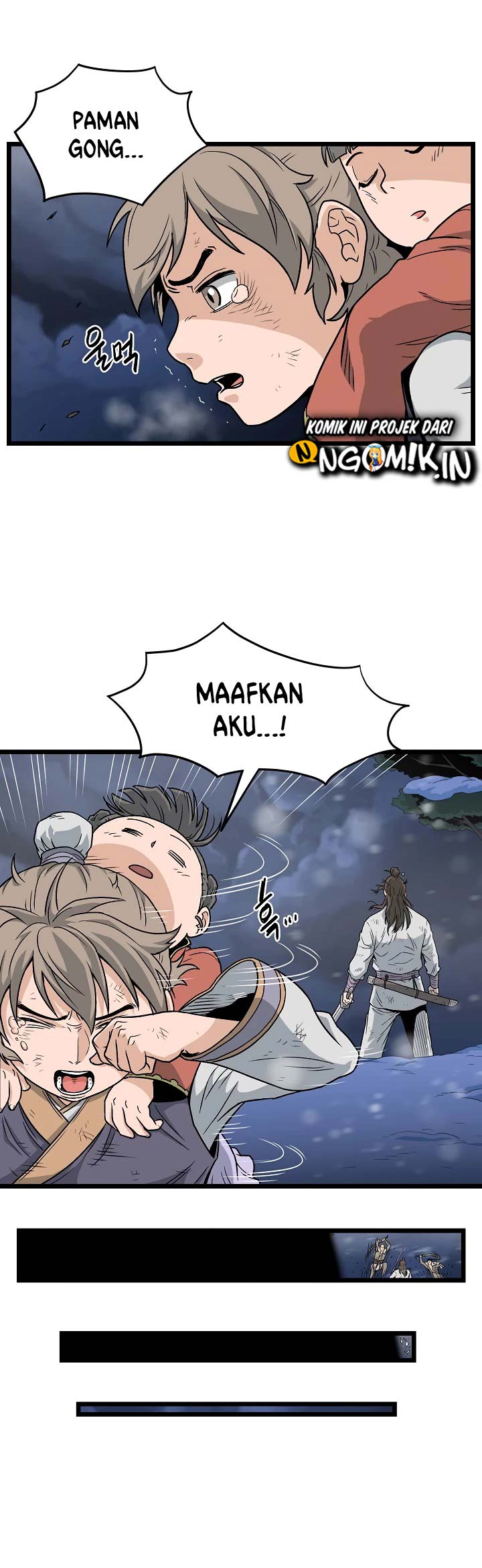 murim-login - Chapter: 22