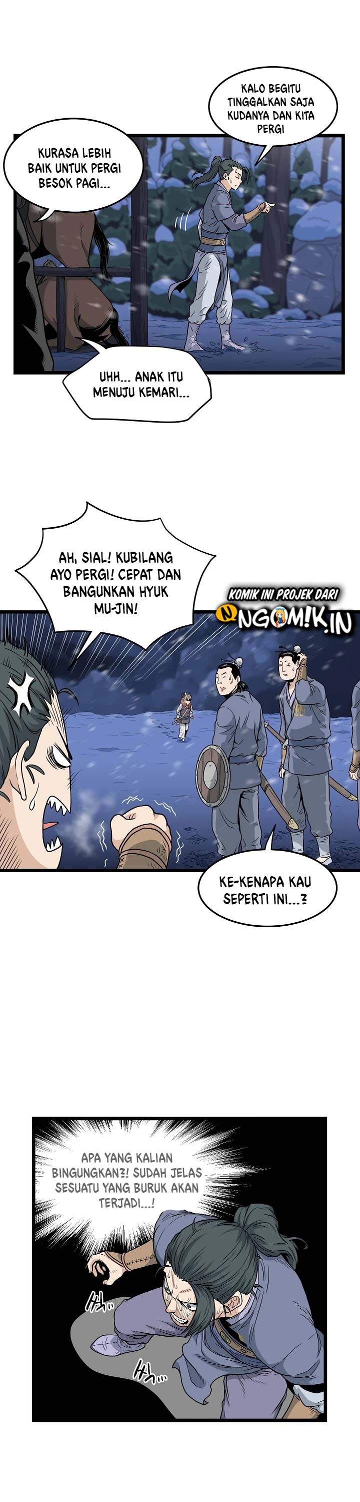 murim-login - Chapter: 22