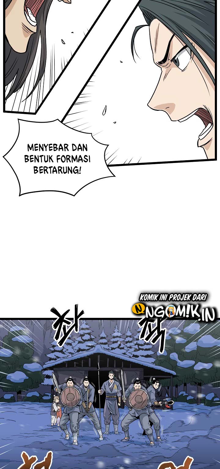 murim-login - Chapter: 22