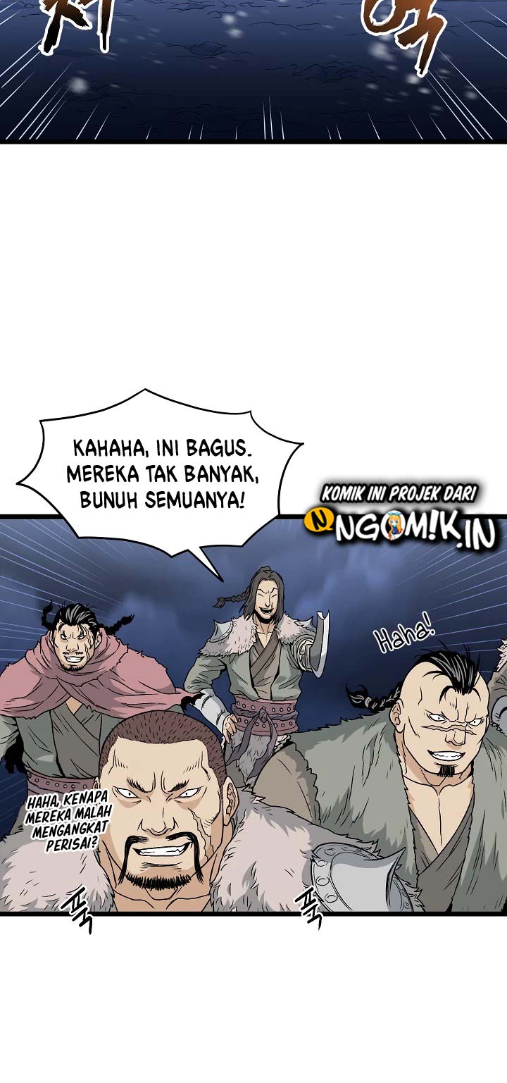 murim-login - Chapter: 22