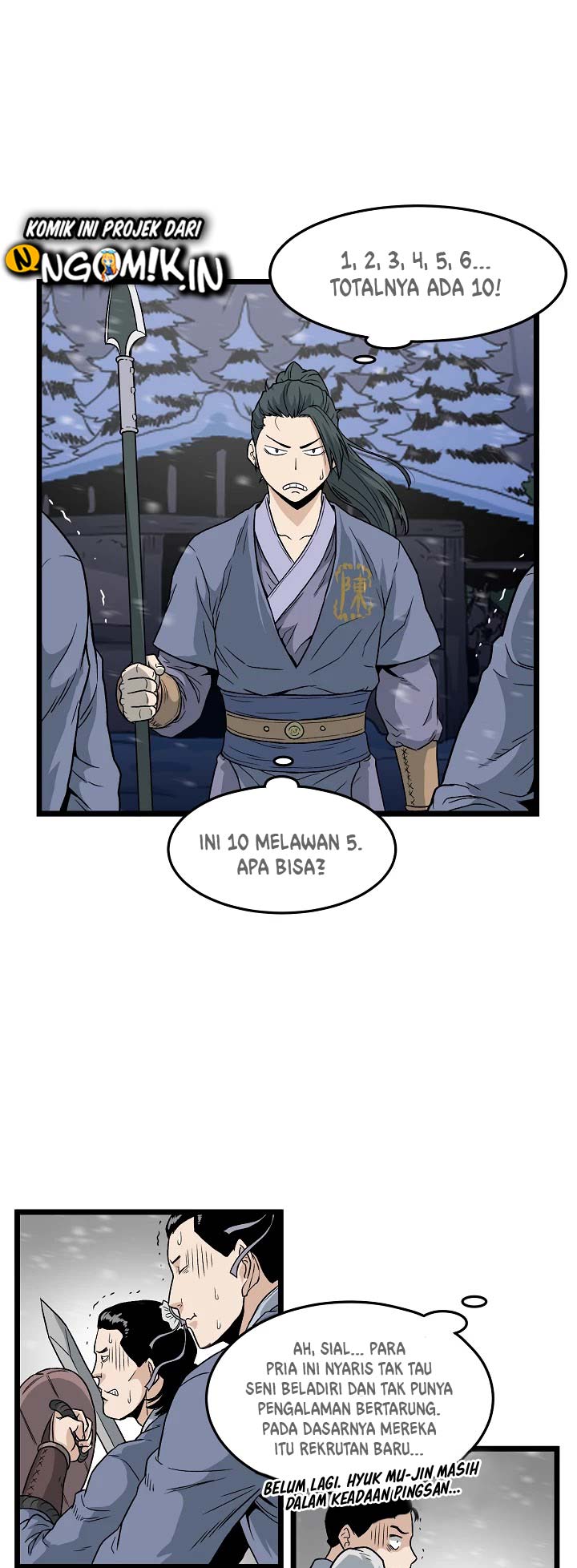 murim-login - Chapter: 22