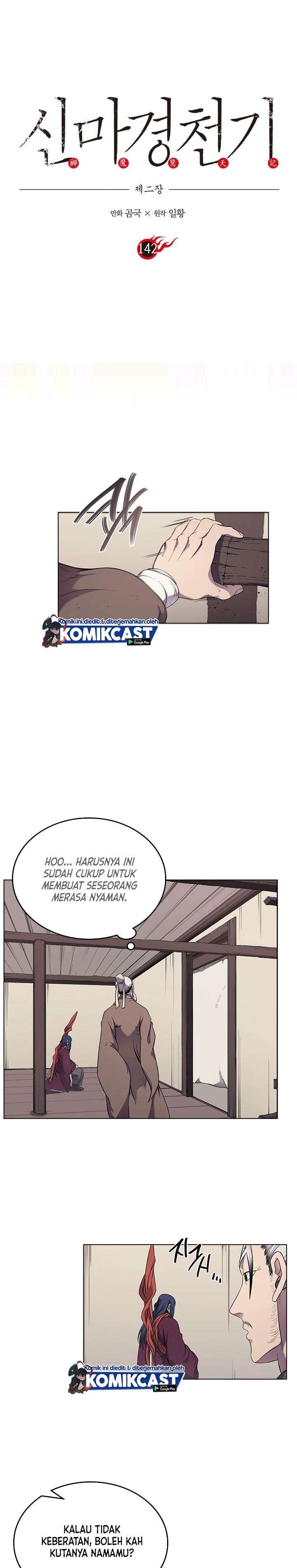 chronicles-of-heavenly-demon - Chapter: 142