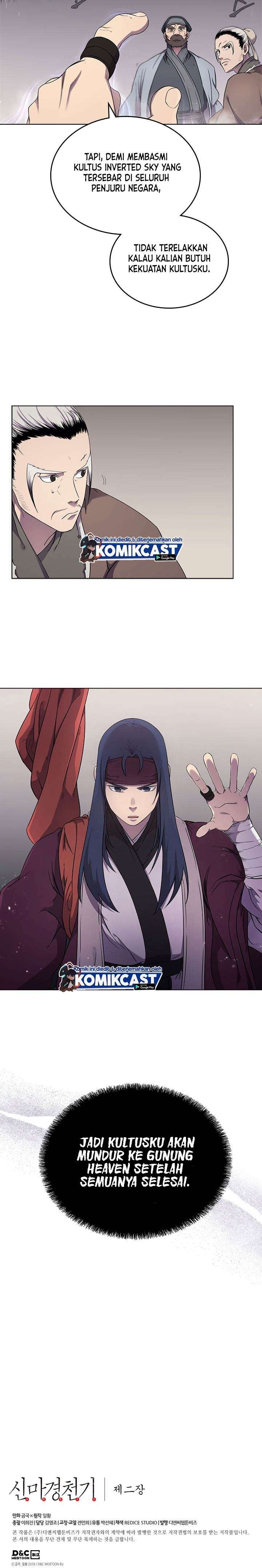 chronicles-of-heavenly-demon - Chapter: 142