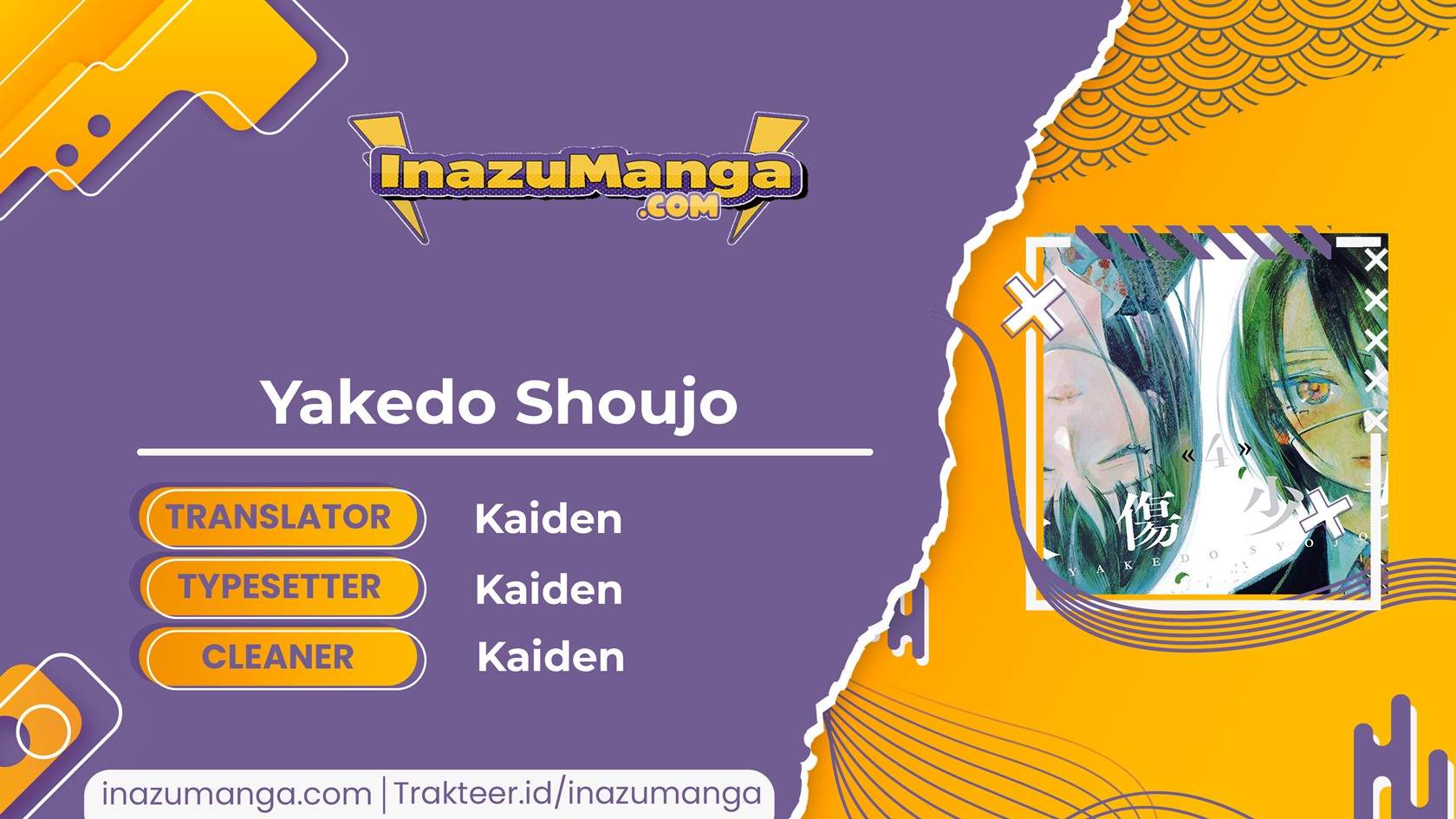 yakedo-shoujo - Chapter: 1