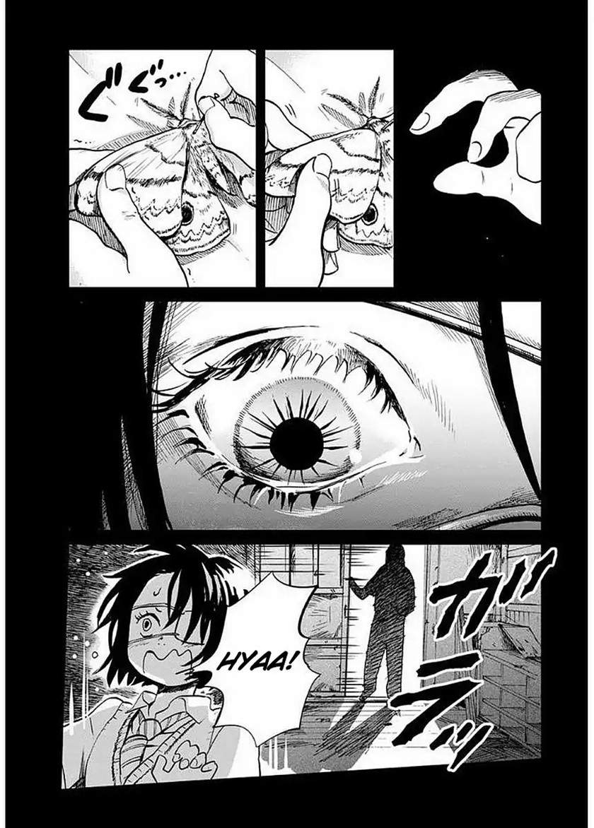 yakedo-shoujo - Chapter: 1