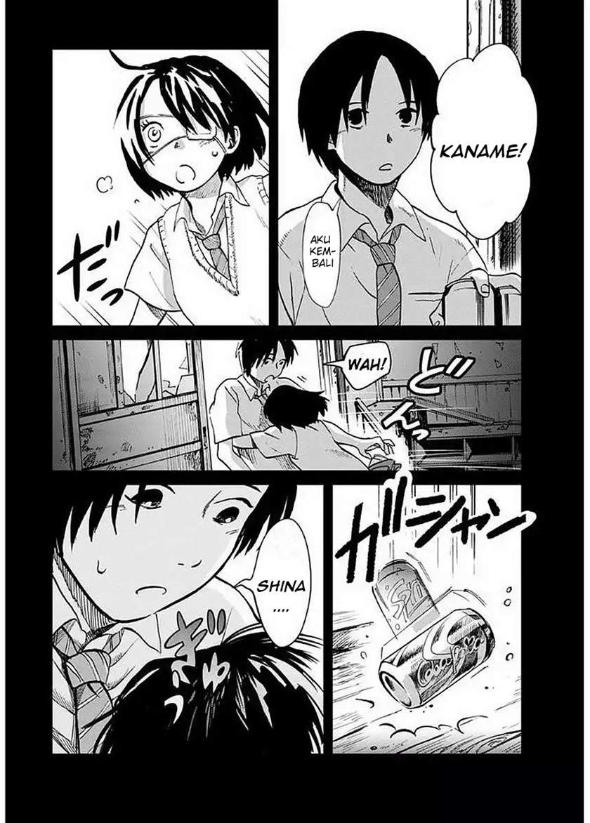 yakedo-shoujo - Chapter: 1