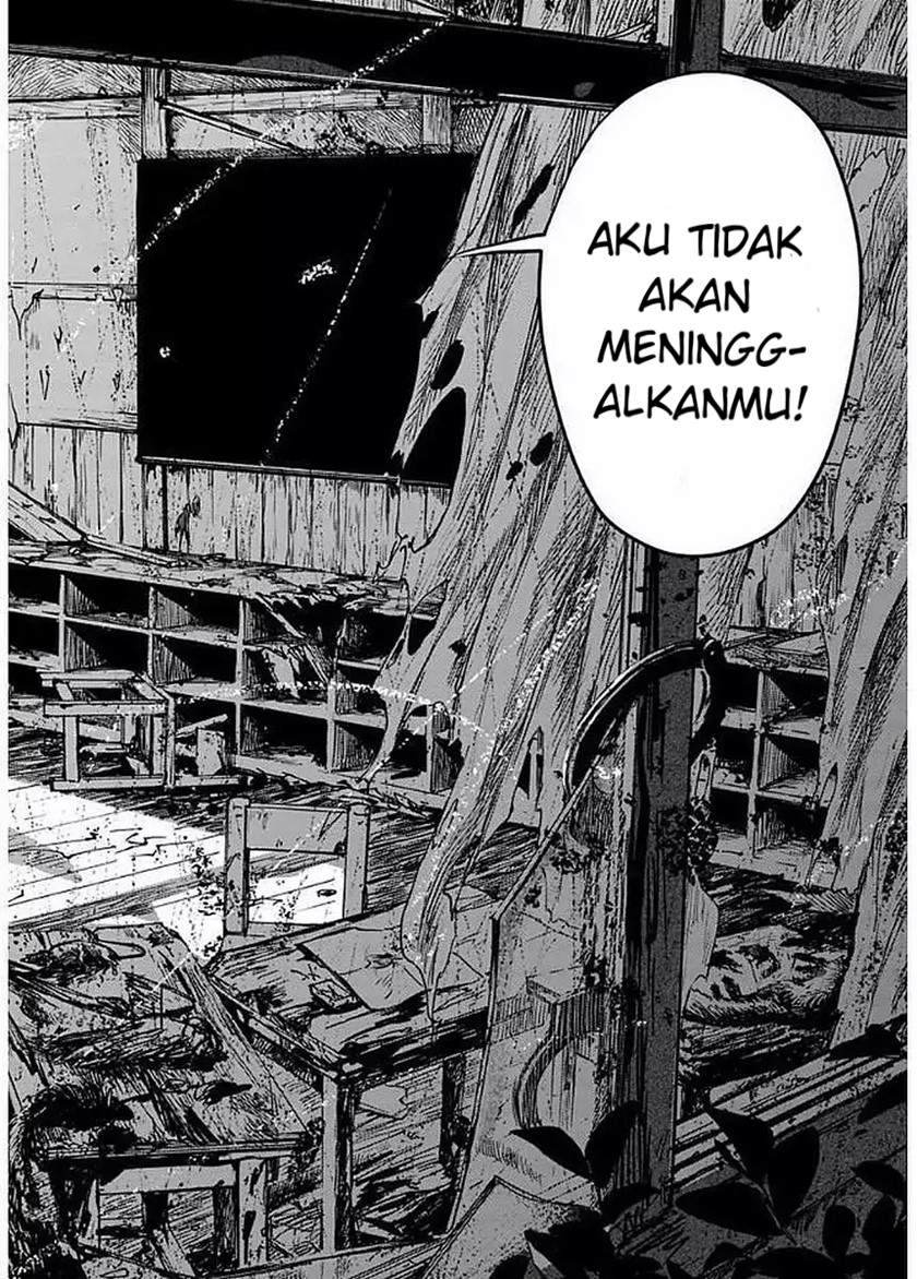 yakedo-shoujo - Chapter: 1