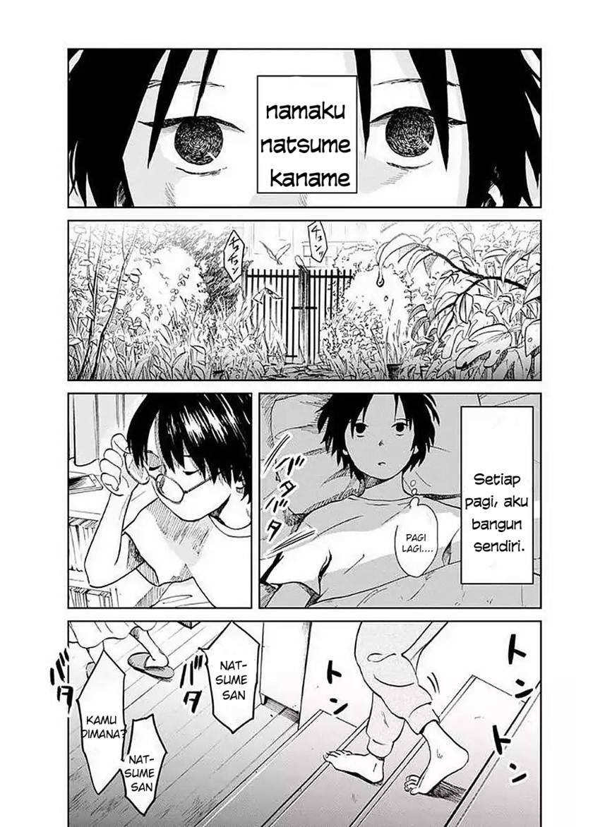 yakedo-shoujo - Chapter: 1