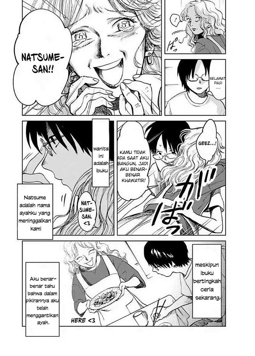 yakedo-shoujo - Chapter: 1