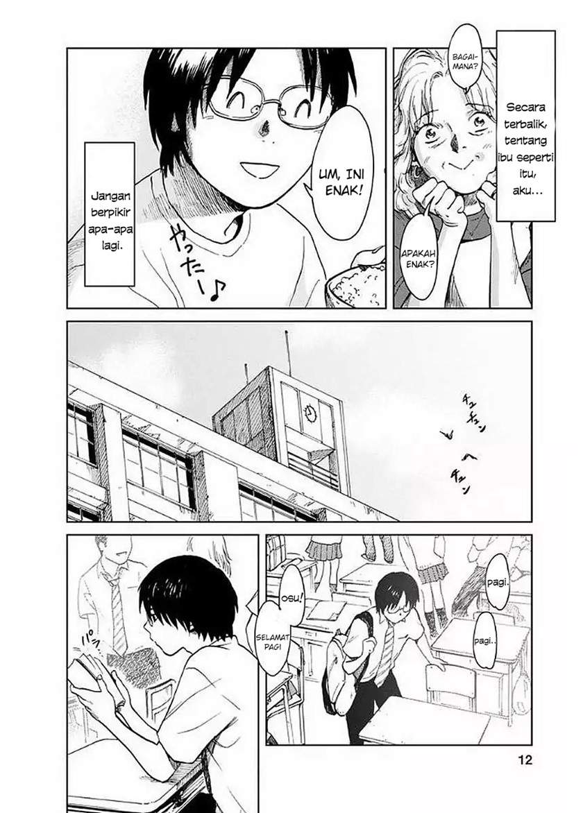 yakedo-shoujo - Chapter: 1