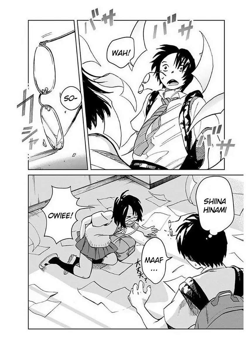 yakedo-shoujo - Chapter: 1