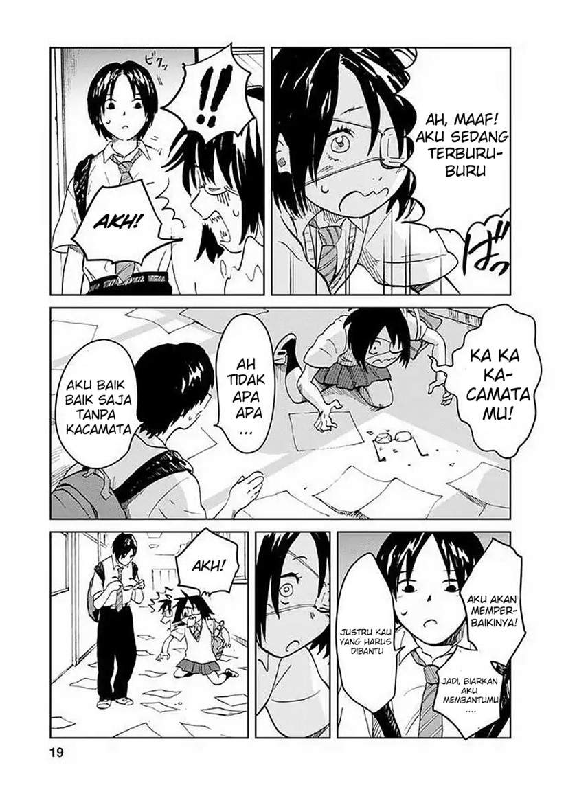 yakedo-shoujo - Chapter: 1