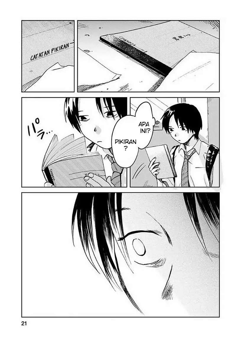 yakedo-shoujo - Chapter: 1