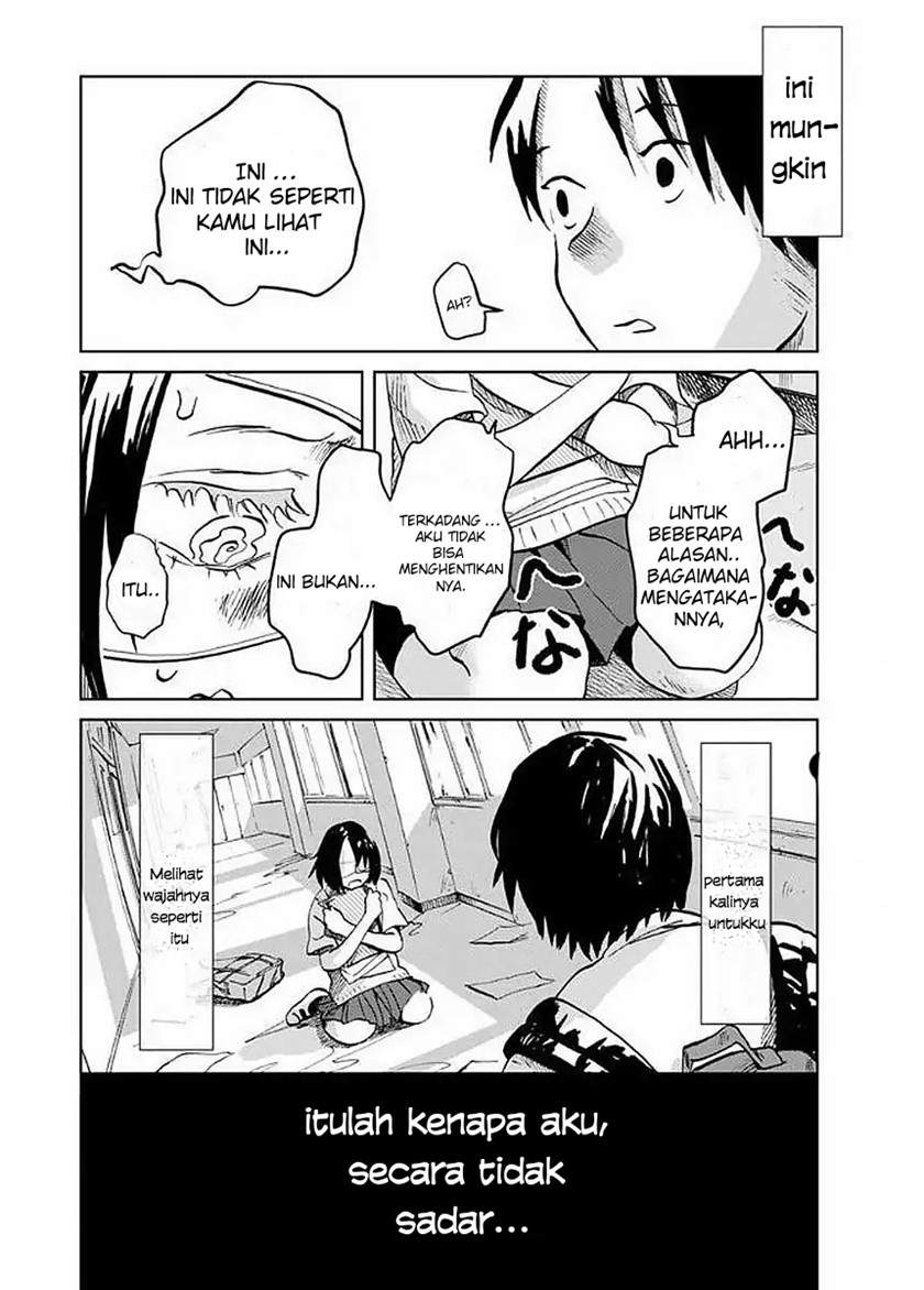 yakedo-shoujo - Chapter: 1