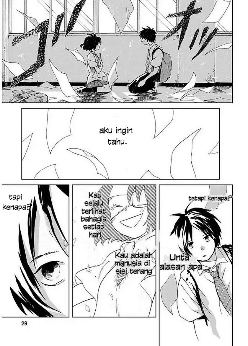 yakedo-shoujo - Chapter: 1