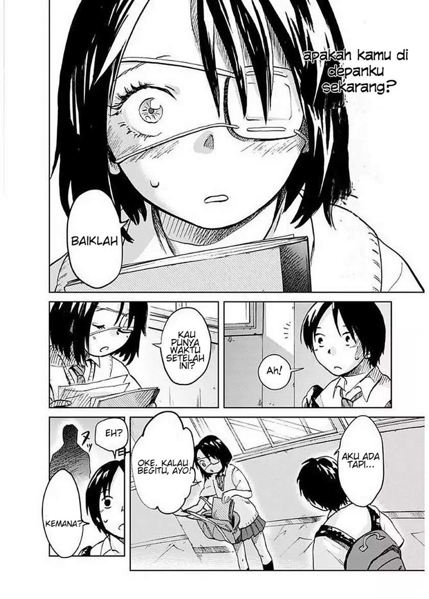 yakedo-shoujo - Chapter: 1