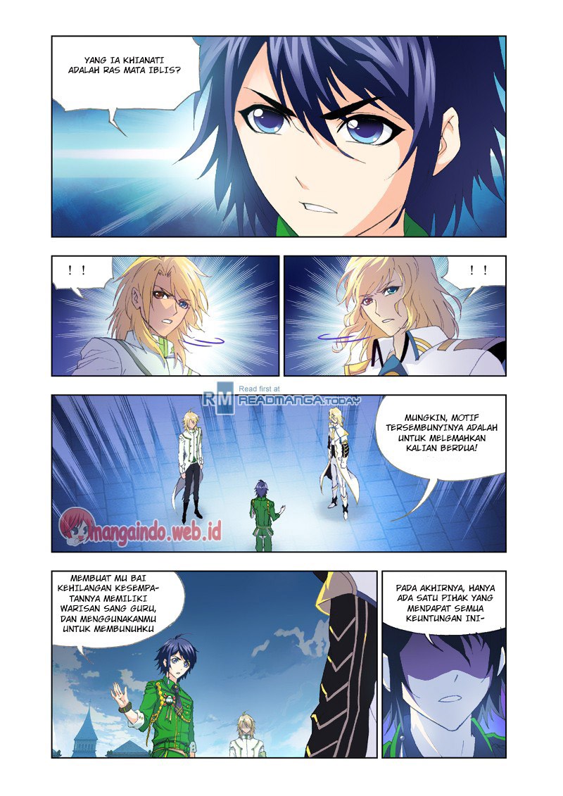 soul-land - Chapter: 130