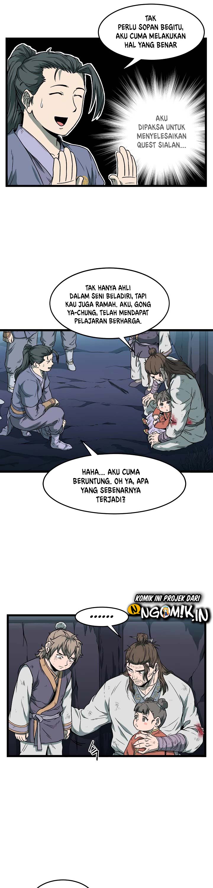 murim-login - Chapter: 23