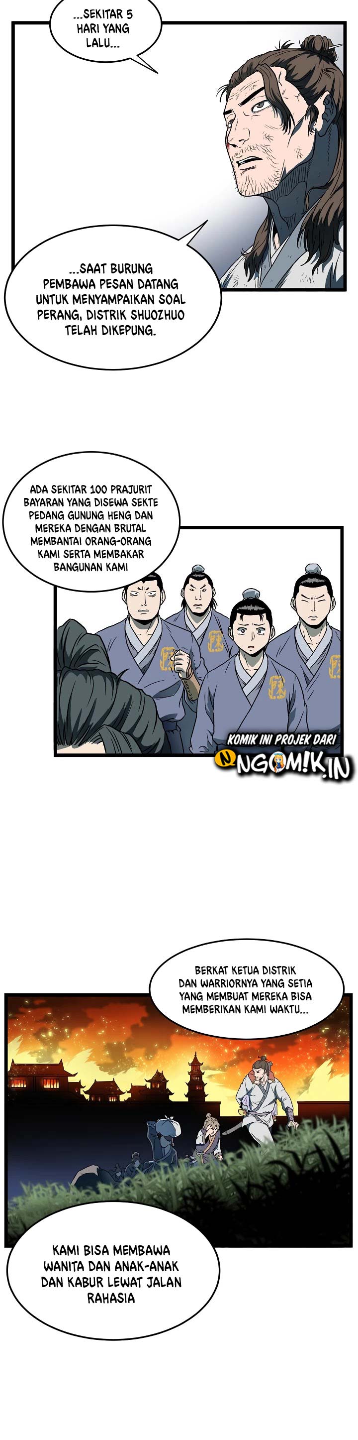 murim-login - Chapter: 23