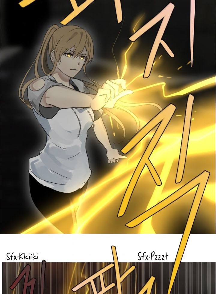 gong-heon-ja - Chapter: 34