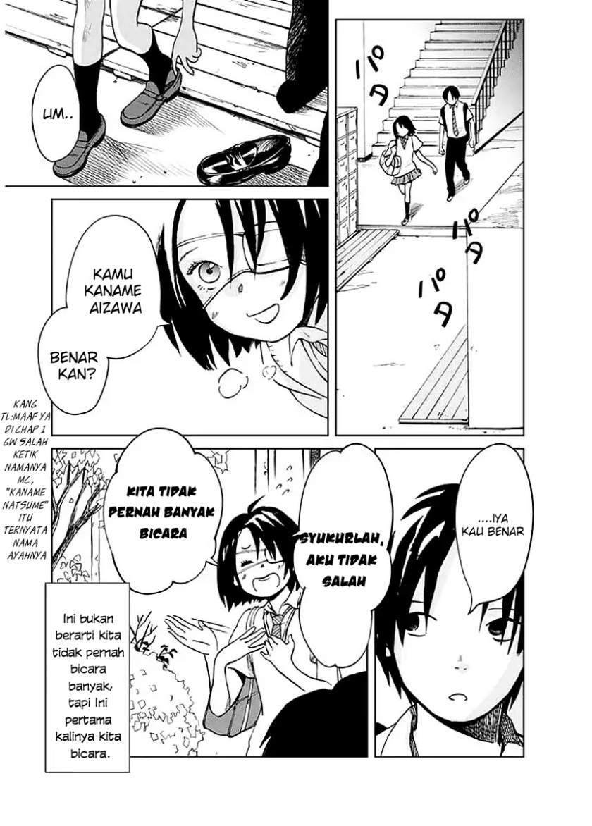 yakedo-shoujo - Chapter: 2