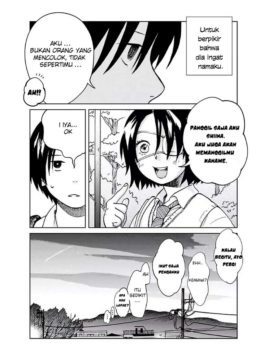 yakedo-shoujo - Chapter: 2