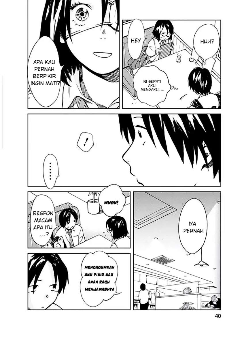 yakedo-shoujo - Chapter: 2
