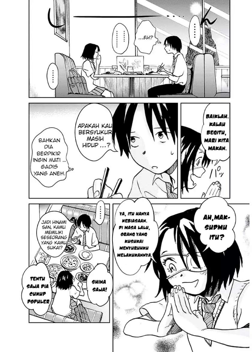 yakedo-shoujo - Chapter: 2