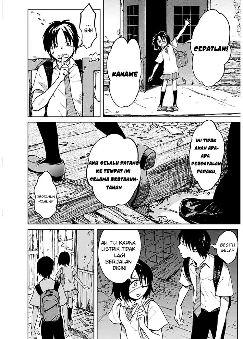 yakedo-shoujo - Chapter: 2
