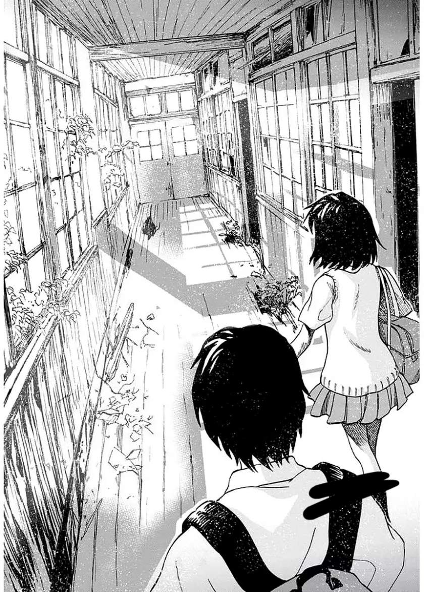 yakedo-shoujo - Chapter: 2