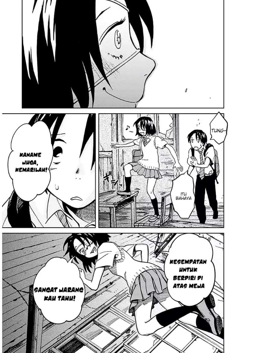 yakedo-shoujo - Chapter: 2