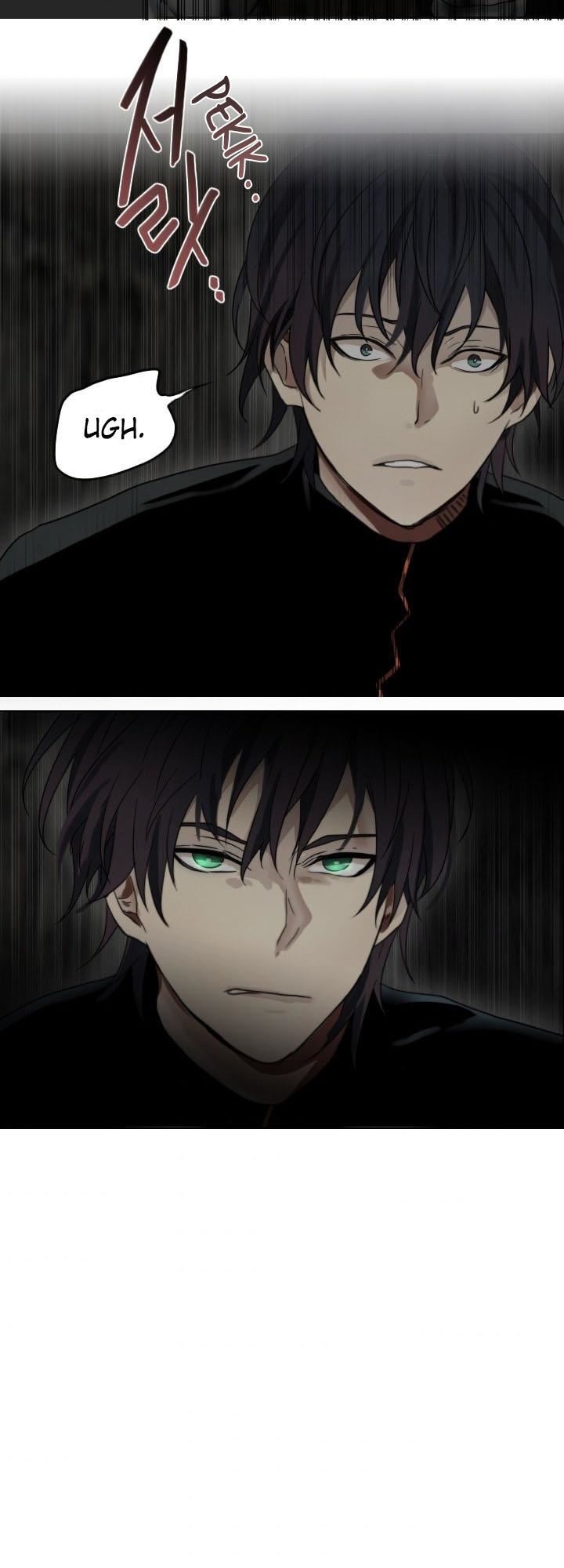 gong-heon-ja - Chapter: 35
