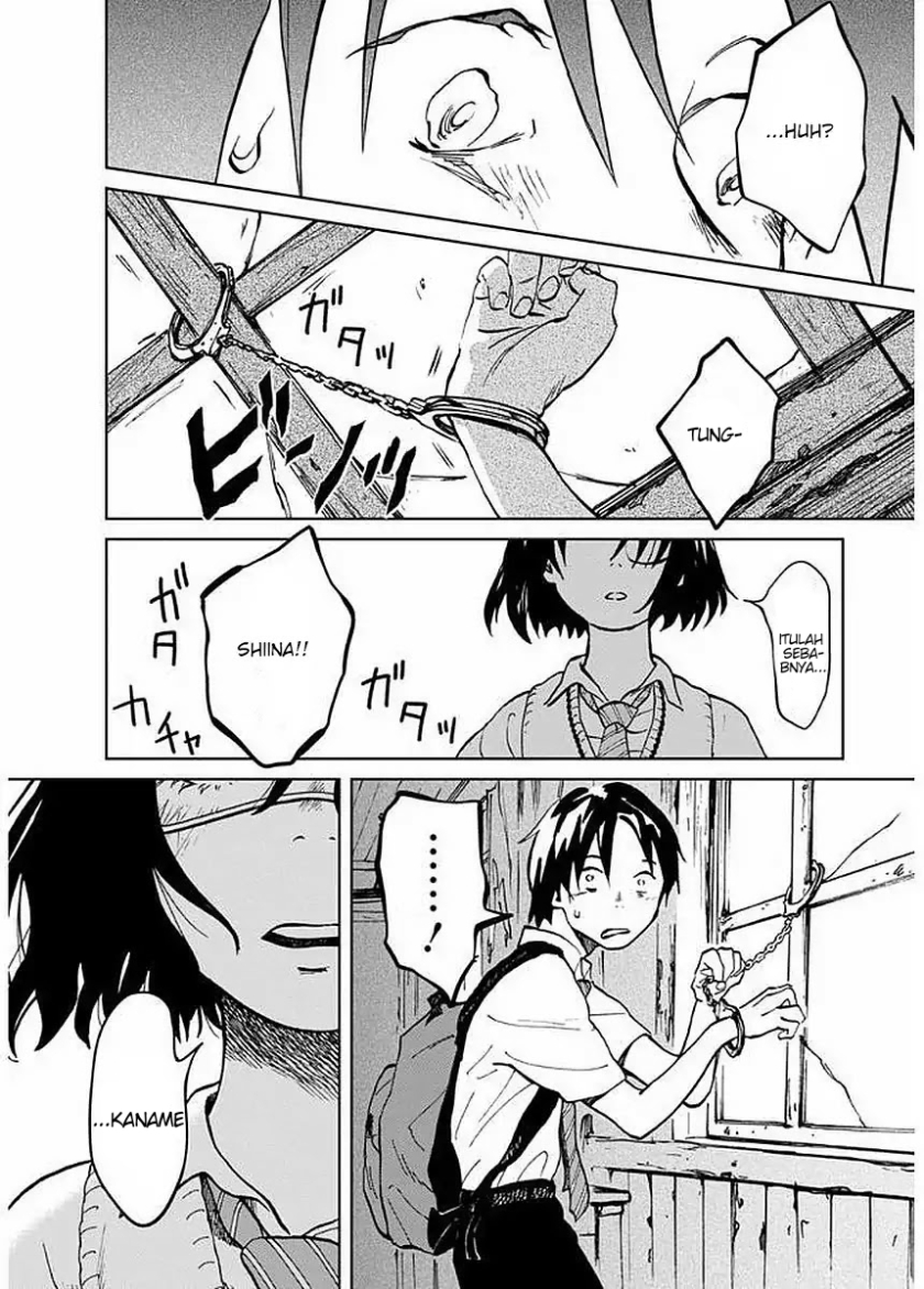 yakedo-shoujo - Chapter: 3