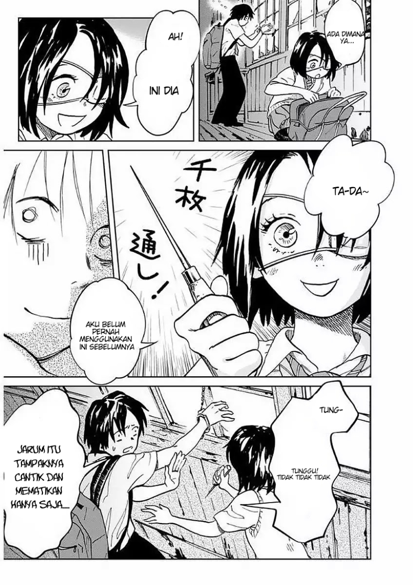 yakedo-shoujo - Chapter: 3