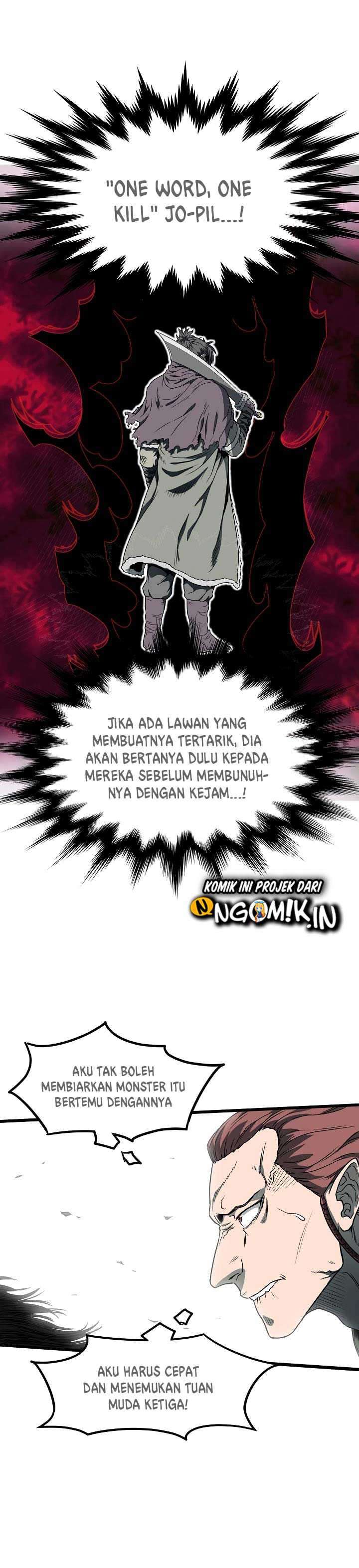 murim-login - Chapter: 24